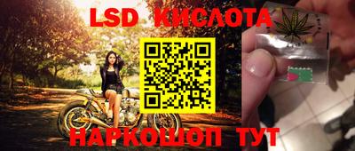 метадон Будённовск