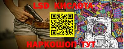 каннабис Бузулук