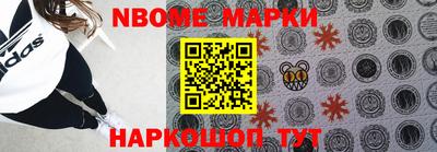 метадон Будённовск