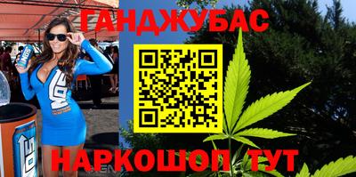 герыч Бугуруслан