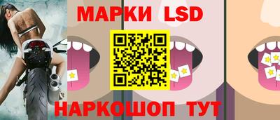 каннабис Бузулук