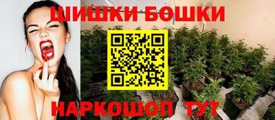 метадон Будённовск
