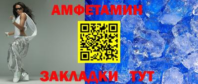 метадон Будённовск
