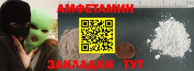 метадон Будённовск
