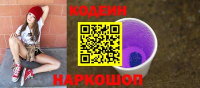 метадон Будённовск