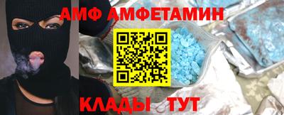 метадон Будённовск