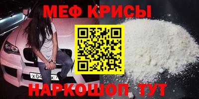 герыч Бугуруслан